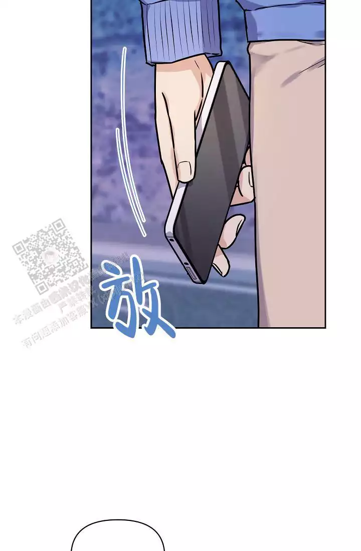 《最好的朋友》漫画最新章节第9话免费下拉式在线观看章节第【45】张图片