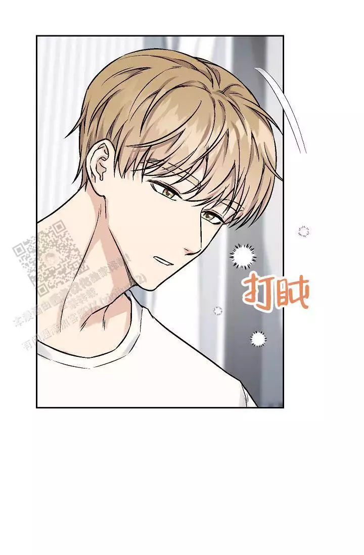 《最好的朋友》漫画最新章节第5话免费下拉式在线观看章节第【69】张图片