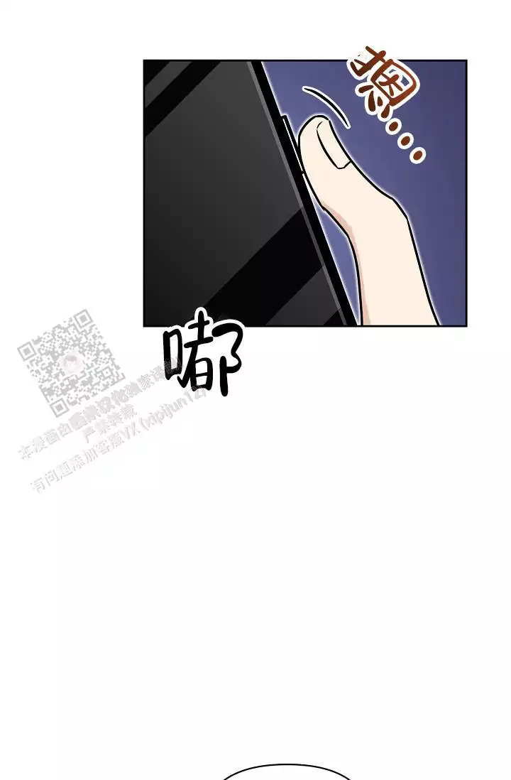 《最好的朋友》漫画最新章节第9话免费下拉式在线观看章节第【71】张图片