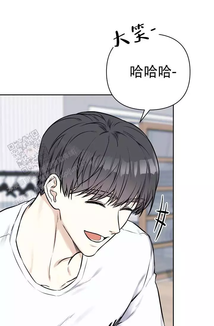 《最好的朋友》漫画最新章节第7话免费下拉式在线观看章节第【45】张图片