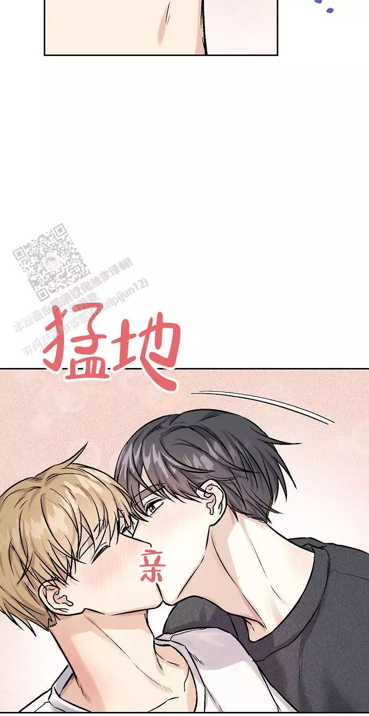 《最好的朋友》漫画最新章节第6话免费下拉式在线观看章节第【27】张图片