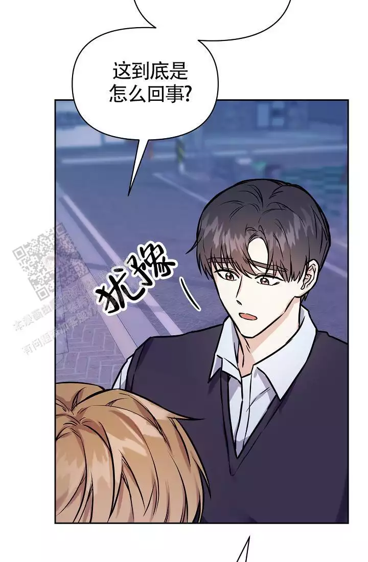 《最好的朋友》漫画最新章节第9话免费下拉式在线观看章节第【33】张图片