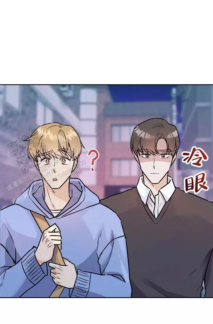 《最好的朋友》漫画最新章节第8话免费下拉式在线观看章节第【67】张图片