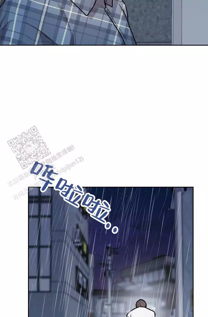 《最好的朋友》漫画最新章节第10话免费下拉式在线观看章节第【95】张图片