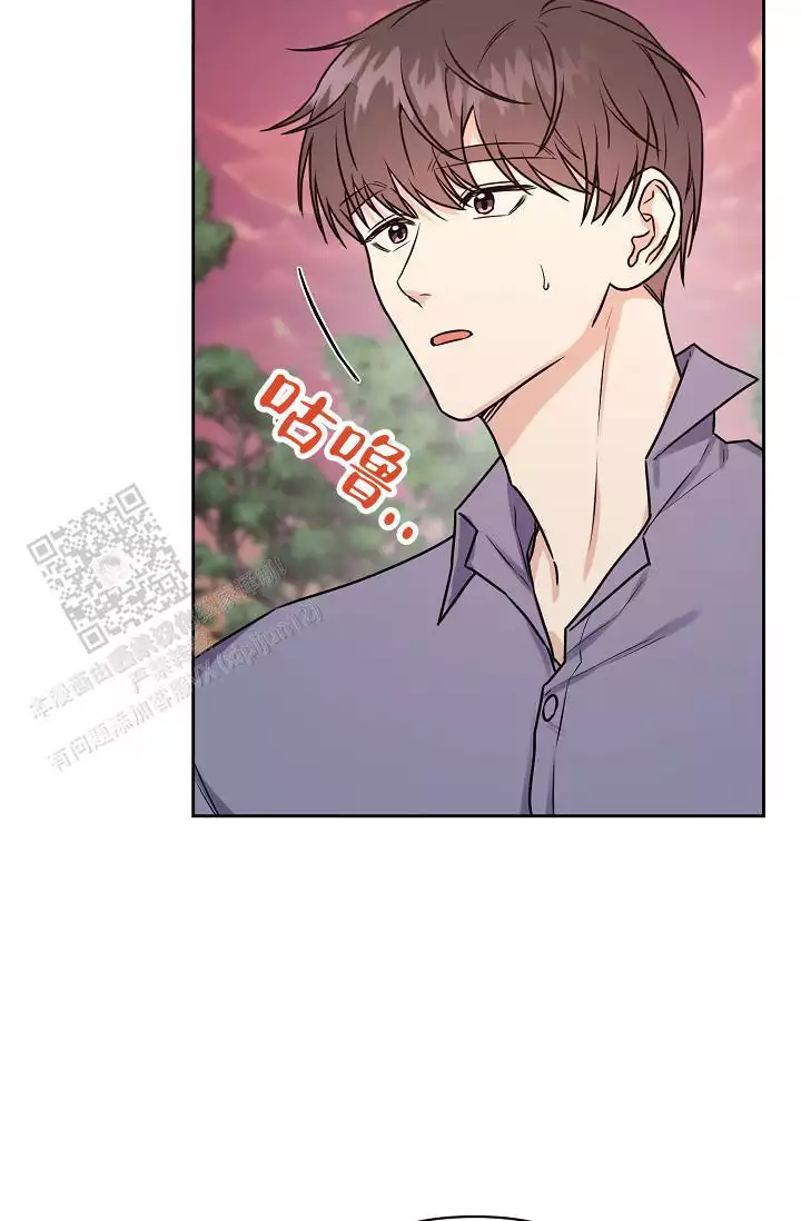 《最好的朋友》漫画最新章节第11话免费下拉式在线观看章节第【41】张图片