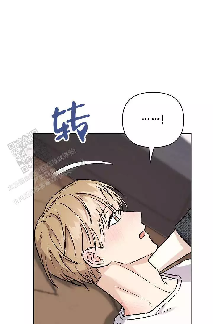 《最好的朋友》漫画最新章节第6话免费下拉式在线观看章节第【67】张图片