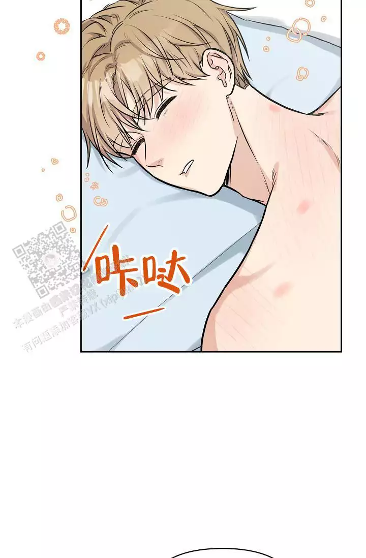 《最好的朋友》漫画最新章节第7话免费下拉式在线观看章节第【21】张图片