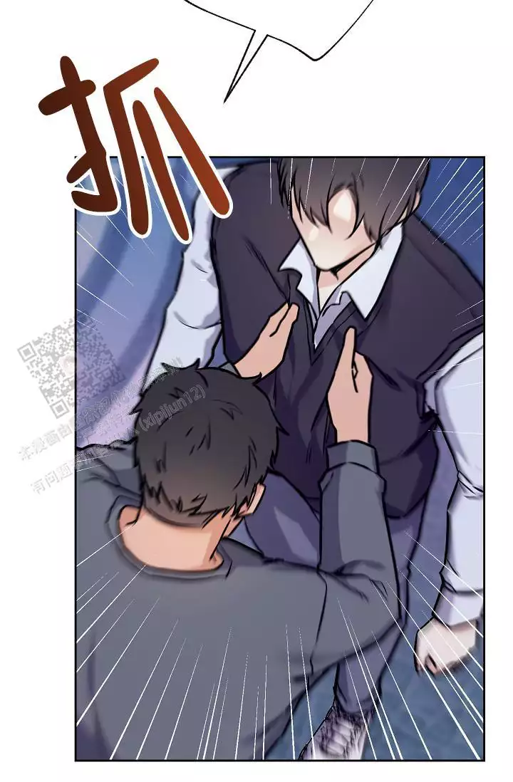 《最好的朋友》漫画最新章节第9话免费下拉式在线观看章节第【41】张图片