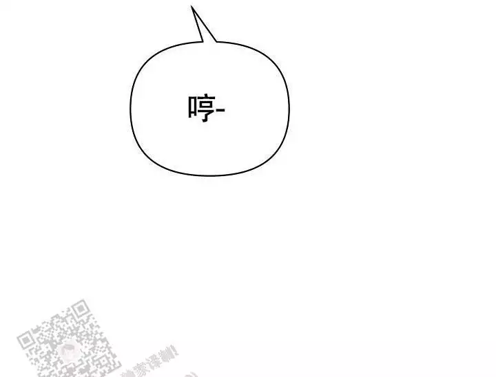 《最好的朋友》漫画最新章节第6话免费下拉式在线观看章节第【29】张图片