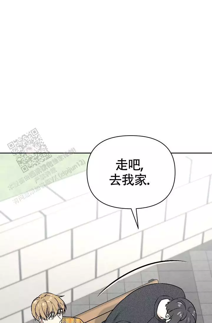 《最好的朋友》漫画最新章节第5话免费下拉式在线观看章节第【39】张图片