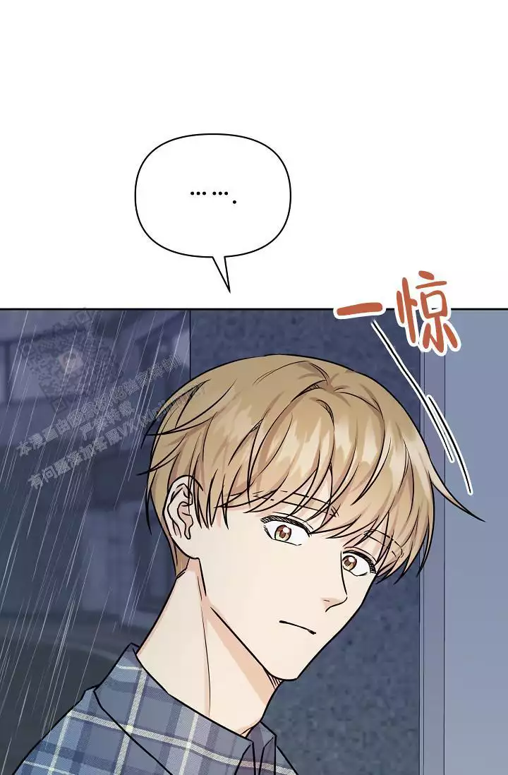 《最好的朋友》漫画最新章节第10话免费下拉式在线观看章节第【93】张图片