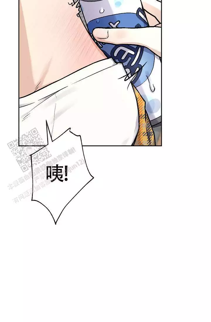 《最好的朋友》漫画最新章节第5话免费下拉式在线观看章节第【19】张图片