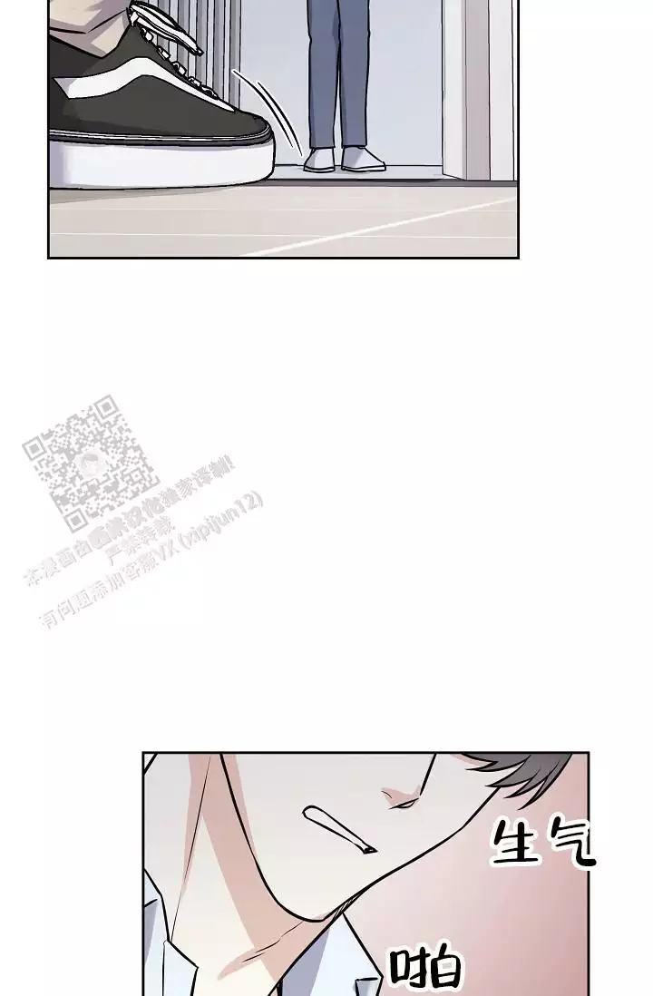 《最好的朋友》漫画最新章节第7话免费下拉式在线观看章节第【71】张图片