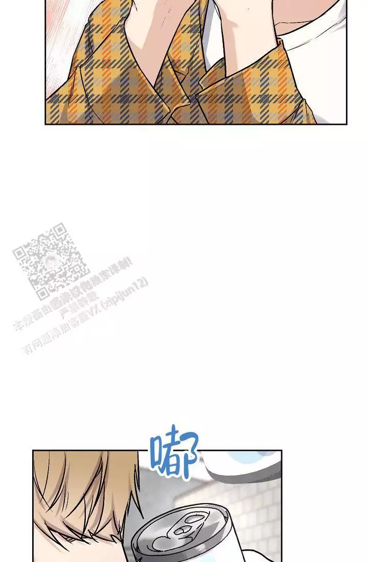 《最好的朋友》漫画最新章节第5话免费下拉式在线观看章节第【17】张图片