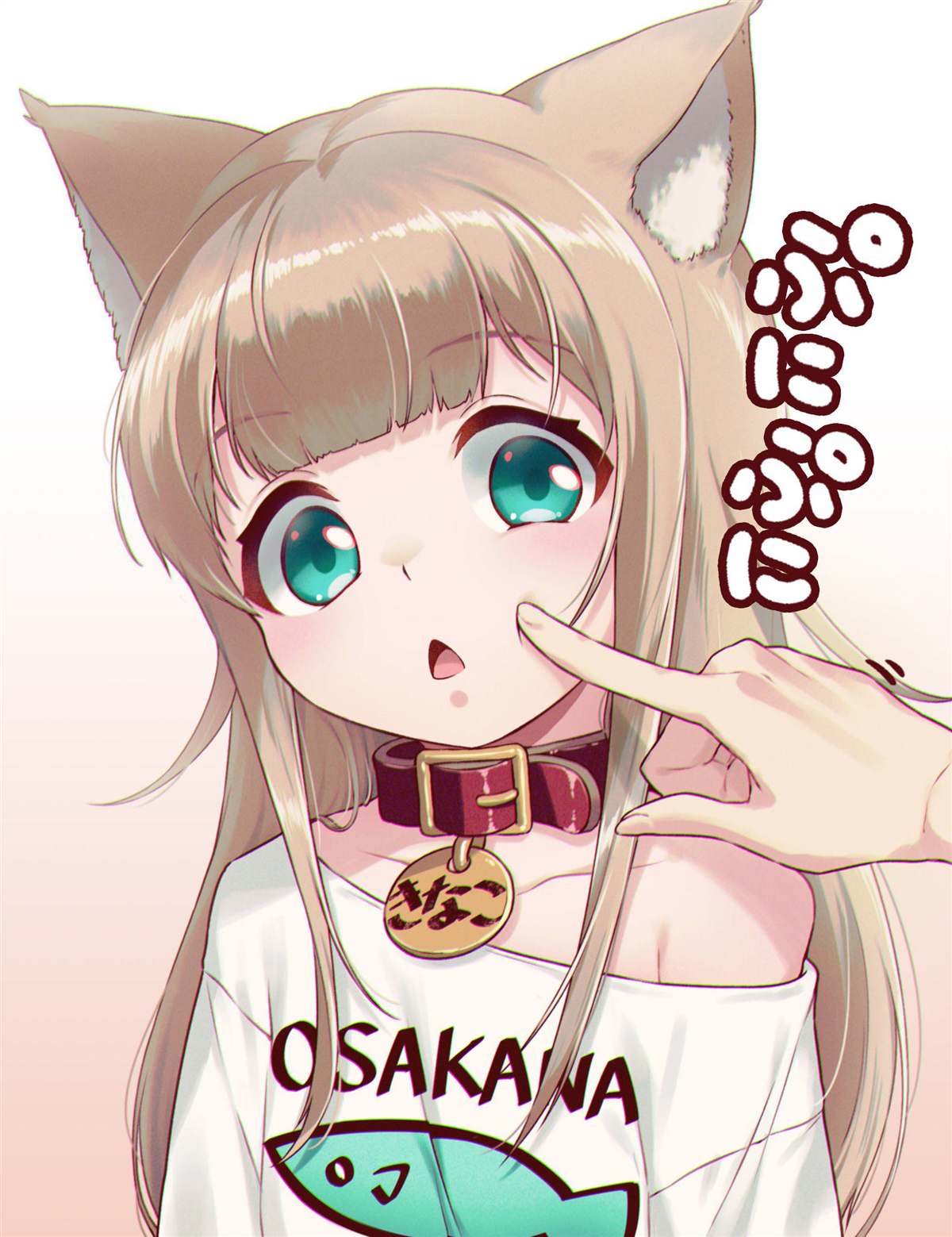 《我家的猫猫是可爱的女孩子！》漫画最新章节杂图2免费下拉式在线观看章节第【29】张图片