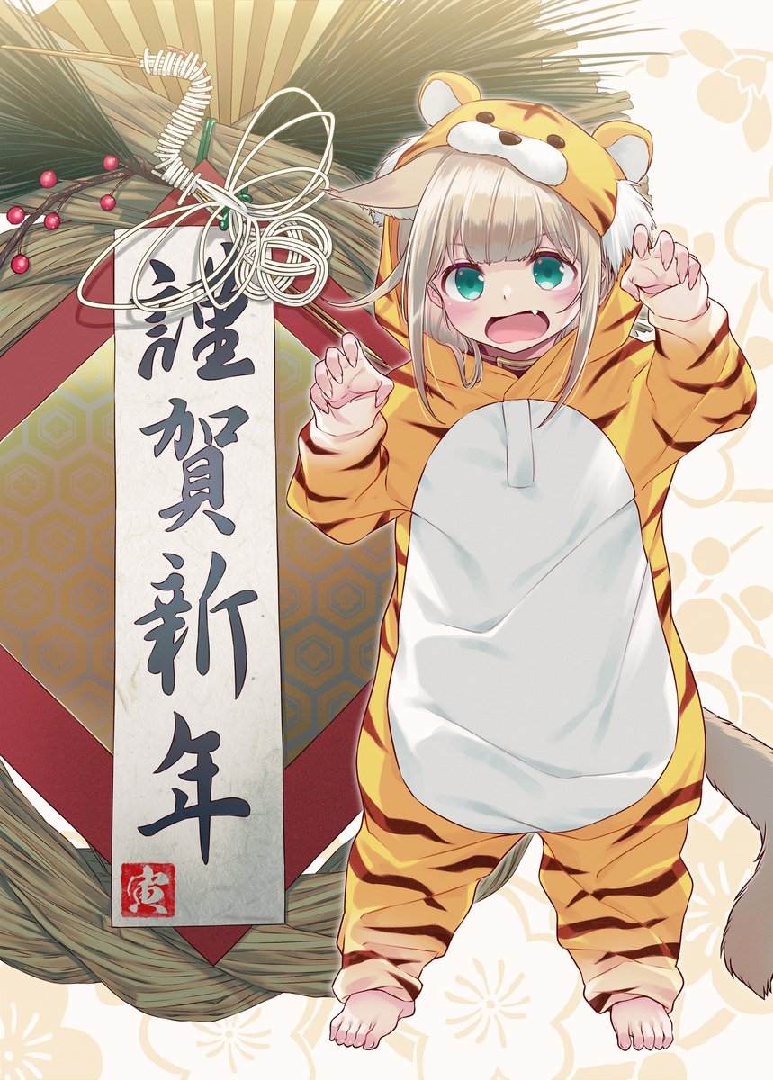 《我家的猫猫是可爱的女孩子！》漫画最新章节杂图17免费下拉式在线观看章节第【9】张图片