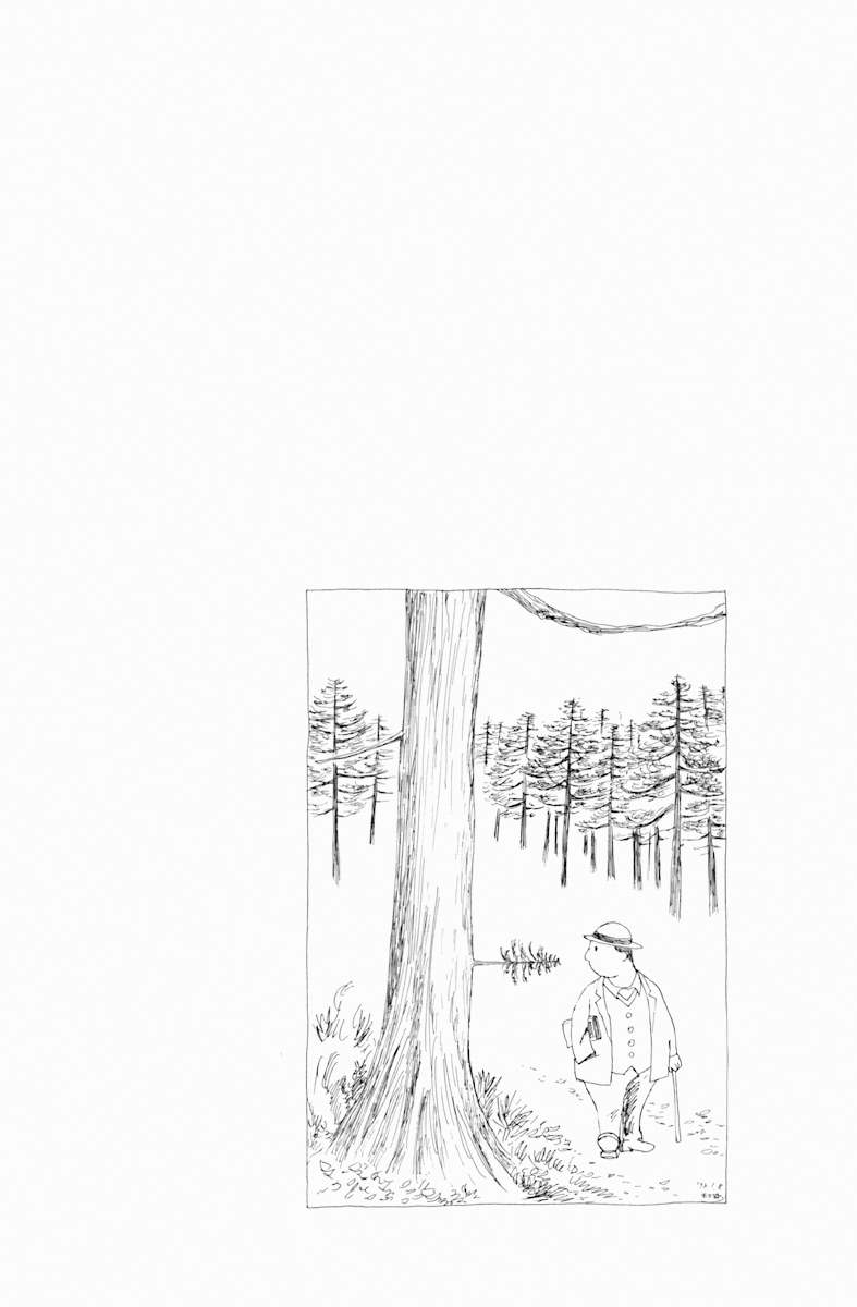 《天塌下来那天》漫画最新章节第5话 do次元世界物语免费下拉式在线观看章节第【3】张图片