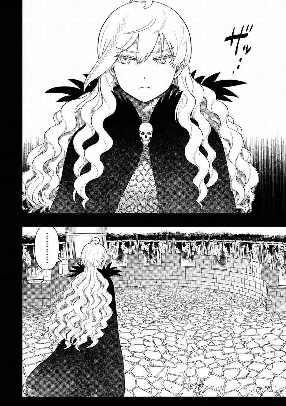 《Witch Craft Works》漫画最新章节第73话免费下拉式在线观看章节第【10】张图片