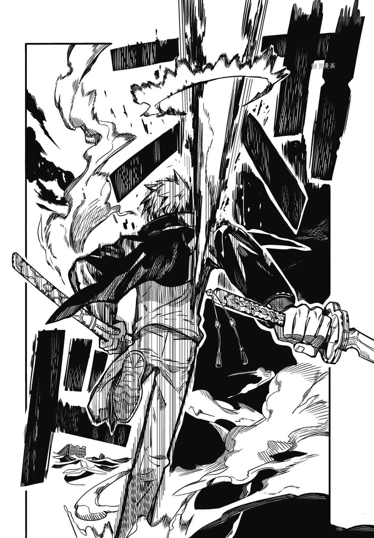 《地缚少年花子君》漫画最新章节第87话 试看版免费下拉式在线观看章节第【27】张图片