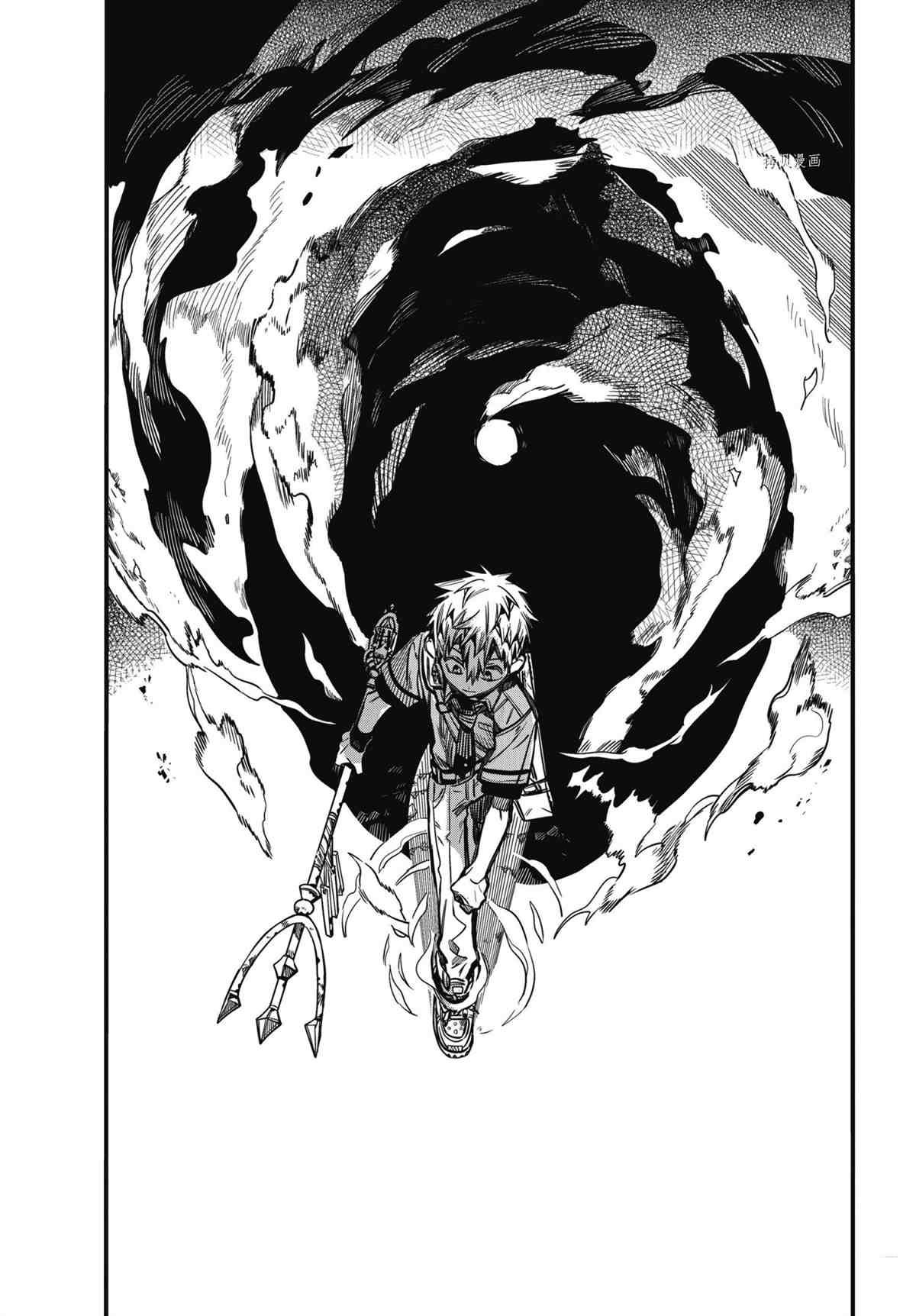 《地缚少年花子君》漫画最新章节第87话 试看版免费下拉式在线观看章节第【24】张图片