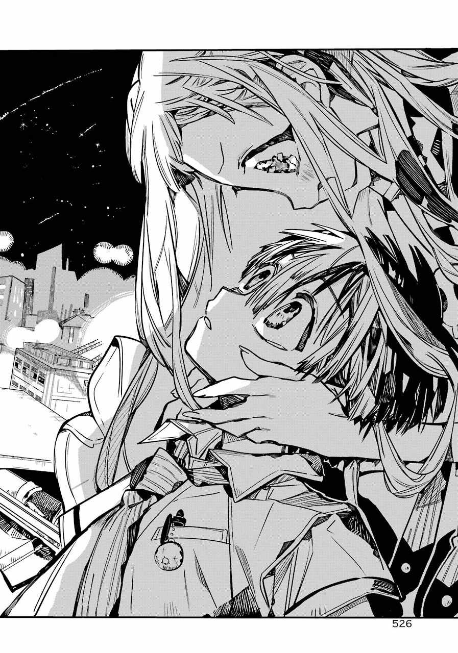 《地缚少年花子君》漫画最新章节第46话免费下拉式在线观看章节第【33】张图片