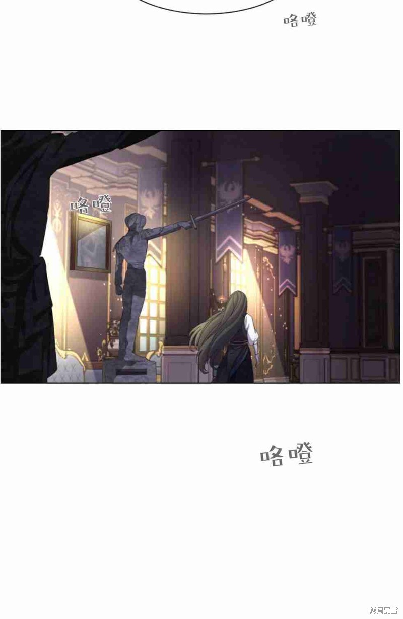 《反派想要优雅的死去》漫画最新章节第0话免费下拉式在线观看章节第【3】张图片