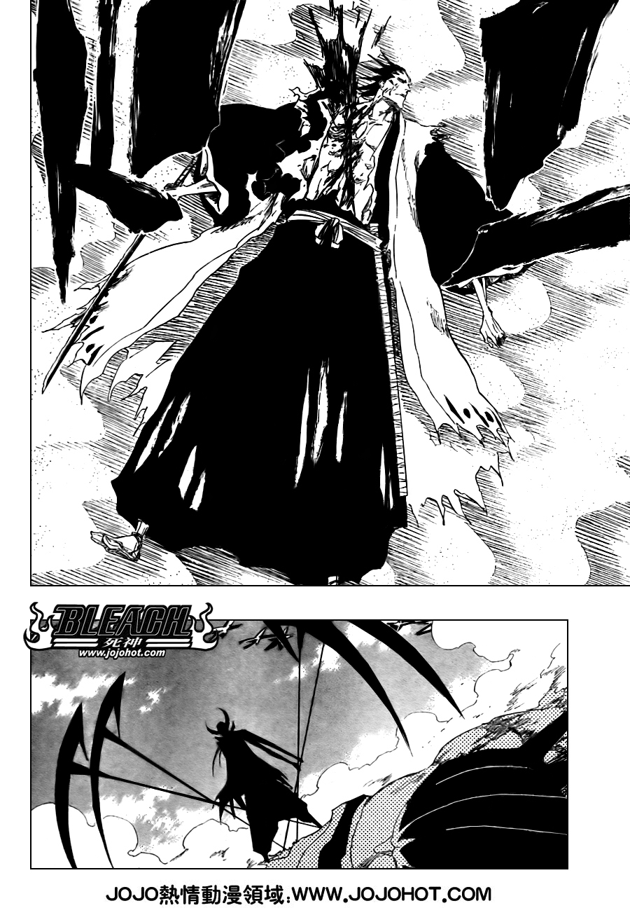 《死神》漫画最新章节第310话免费下拉式在线观看章节第【2】张图片