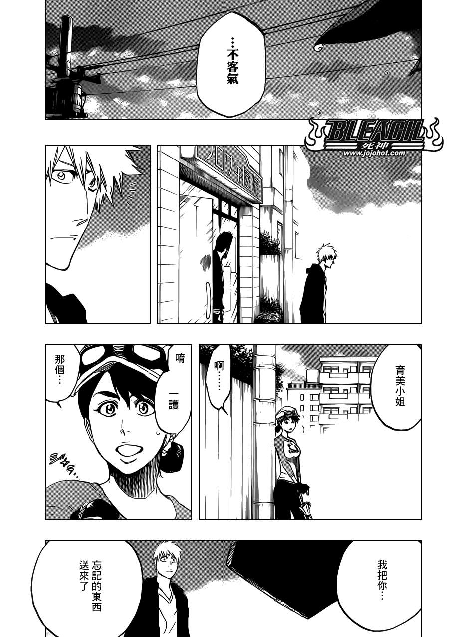 《死神》漫画最新章节第537话 Everything But the Rain op.10 ”Prinz v免费下拉式在线观看章节第【13】张图片