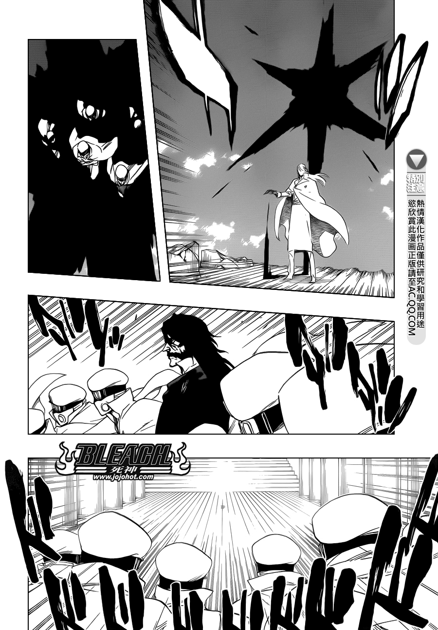 《死神》漫画最新章节第588话 The Headless Star 7免费下拉式在线观看章节第【6】张图片