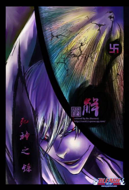 《死神》漫画最新章节第402话免费下拉式在线观看章节第【20】张图片