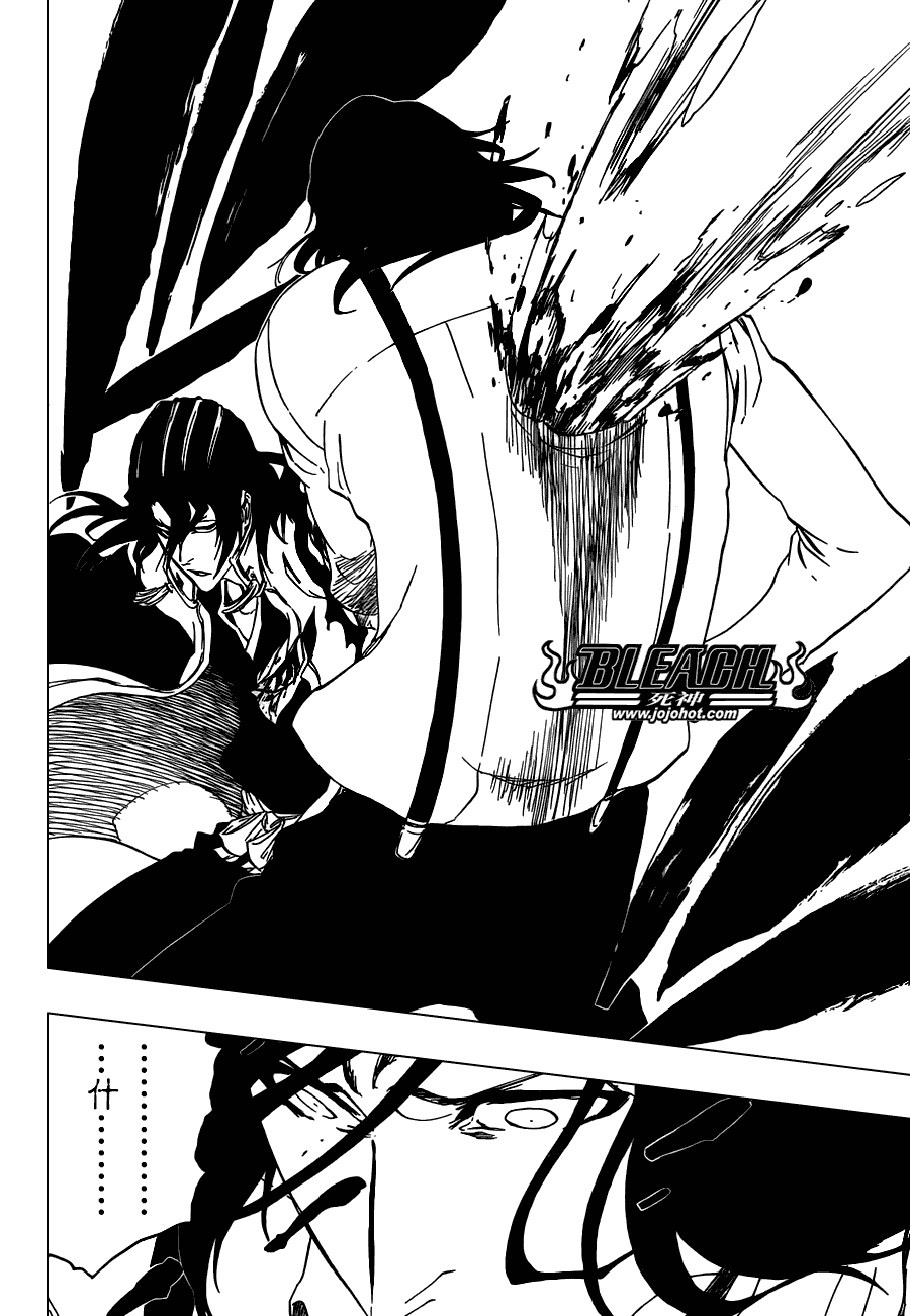 《死神》漫画最新章节第472话 azoredge equiem免费下拉式在线观看章节第【17】张图片