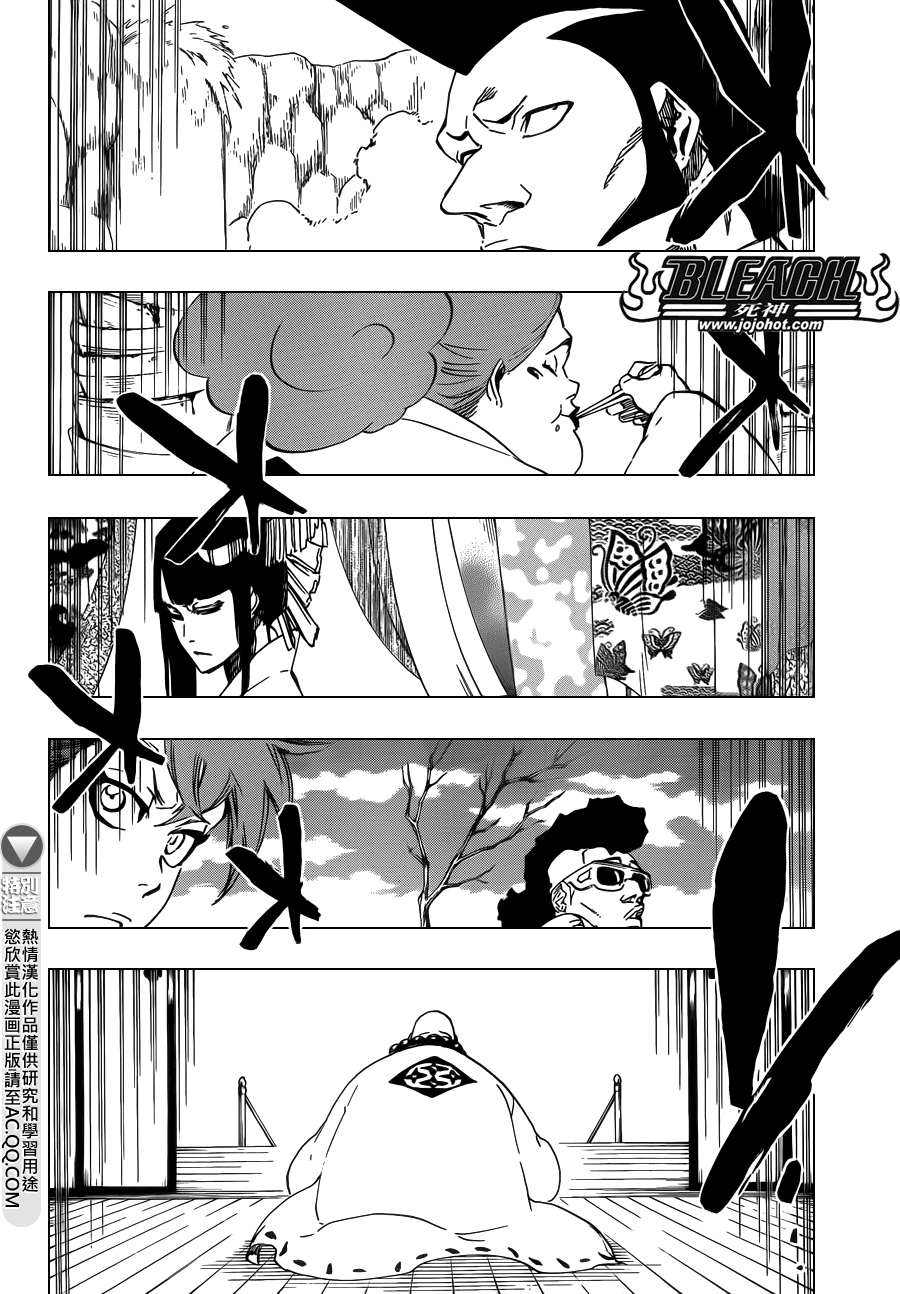 《死神》漫画最新章节第588话 The Headless Star 7免费下拉式在线观看章节第【2】张图片