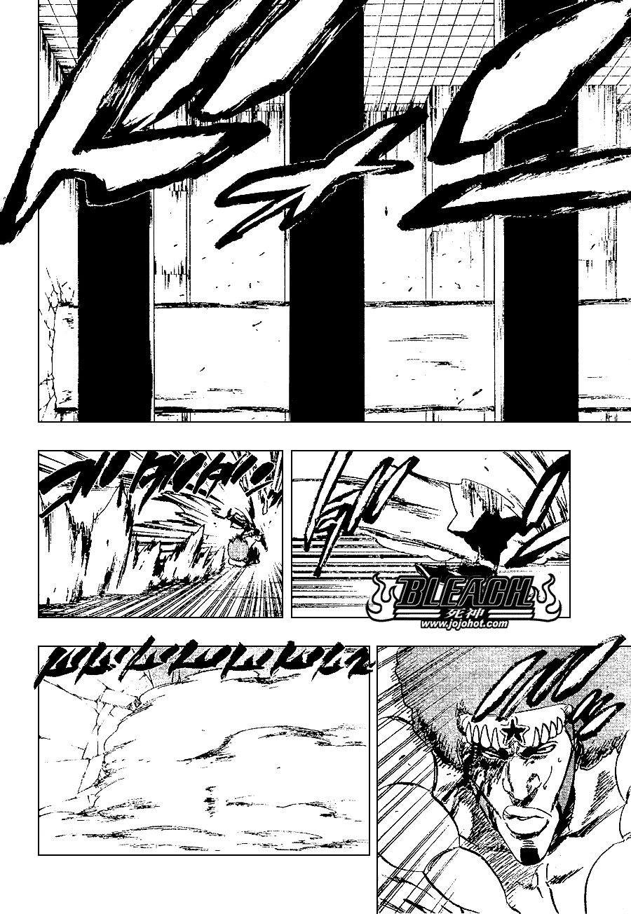 《死神》漫画最新章节第260话免费下拉式在线观看章节第【6】张图片