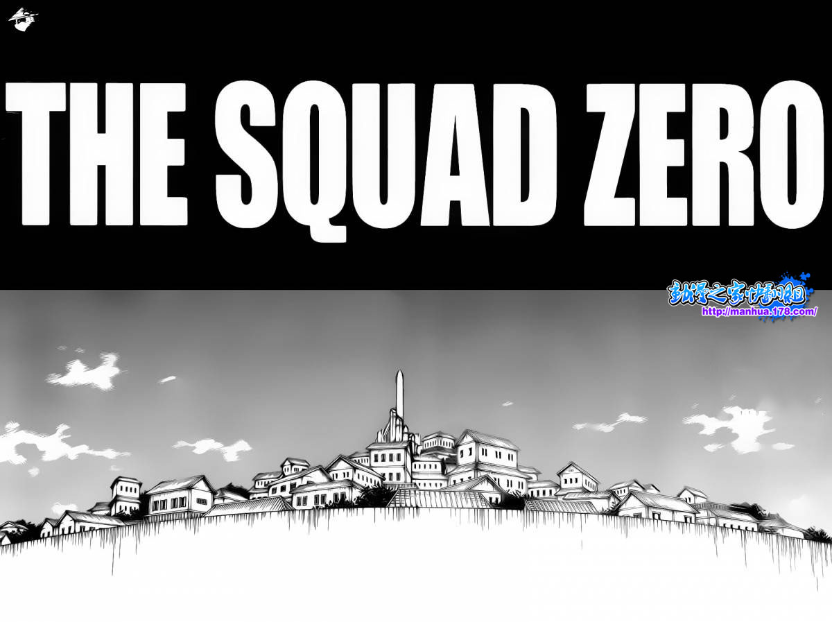 《死神》漫画最新章节第516话 THE SQUAD ZERO免费下拉式在线观看章节第【10】张图片