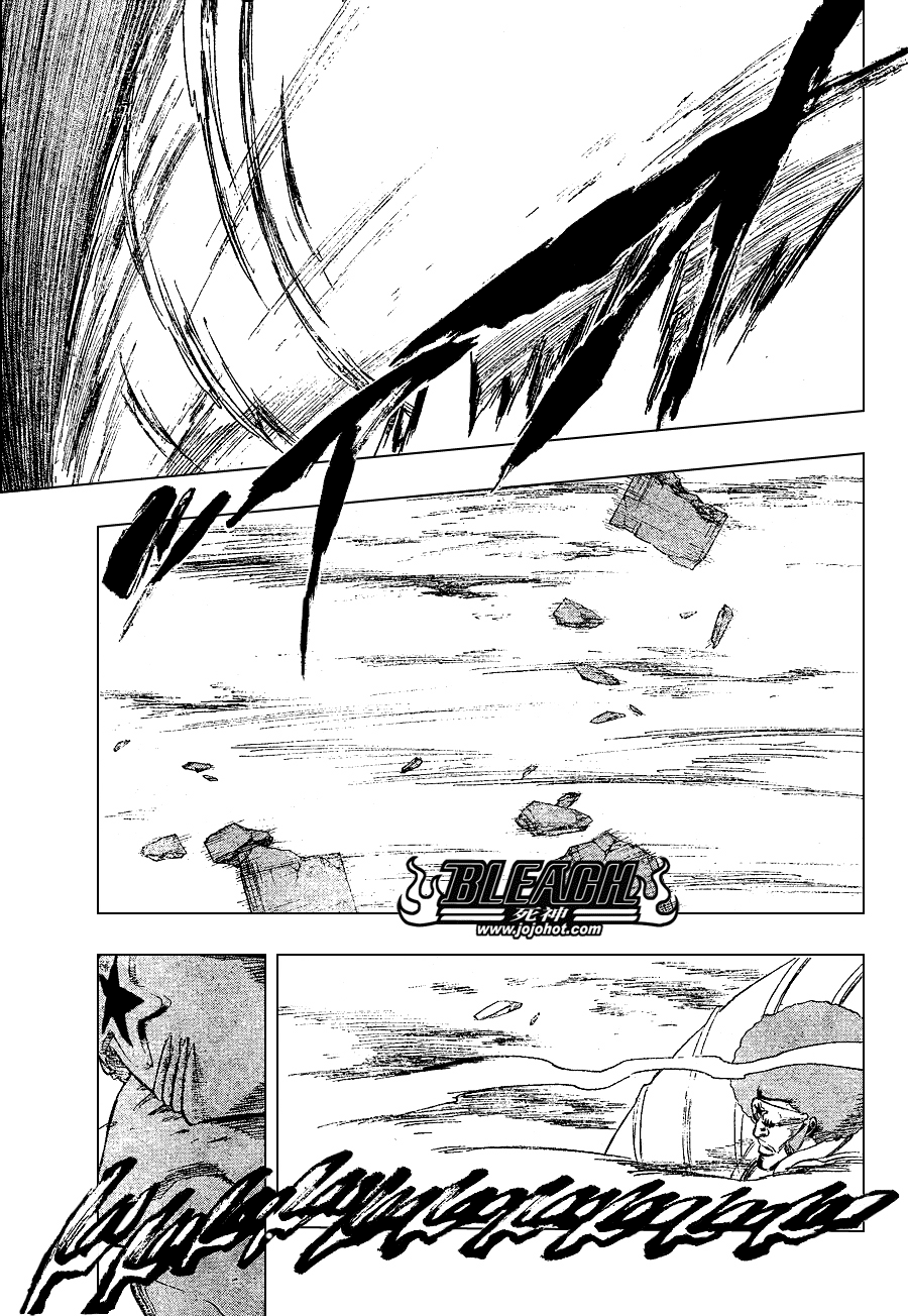 《死神》漫画最新章节第260话免费下拉式在线观看章节第【15】张图片