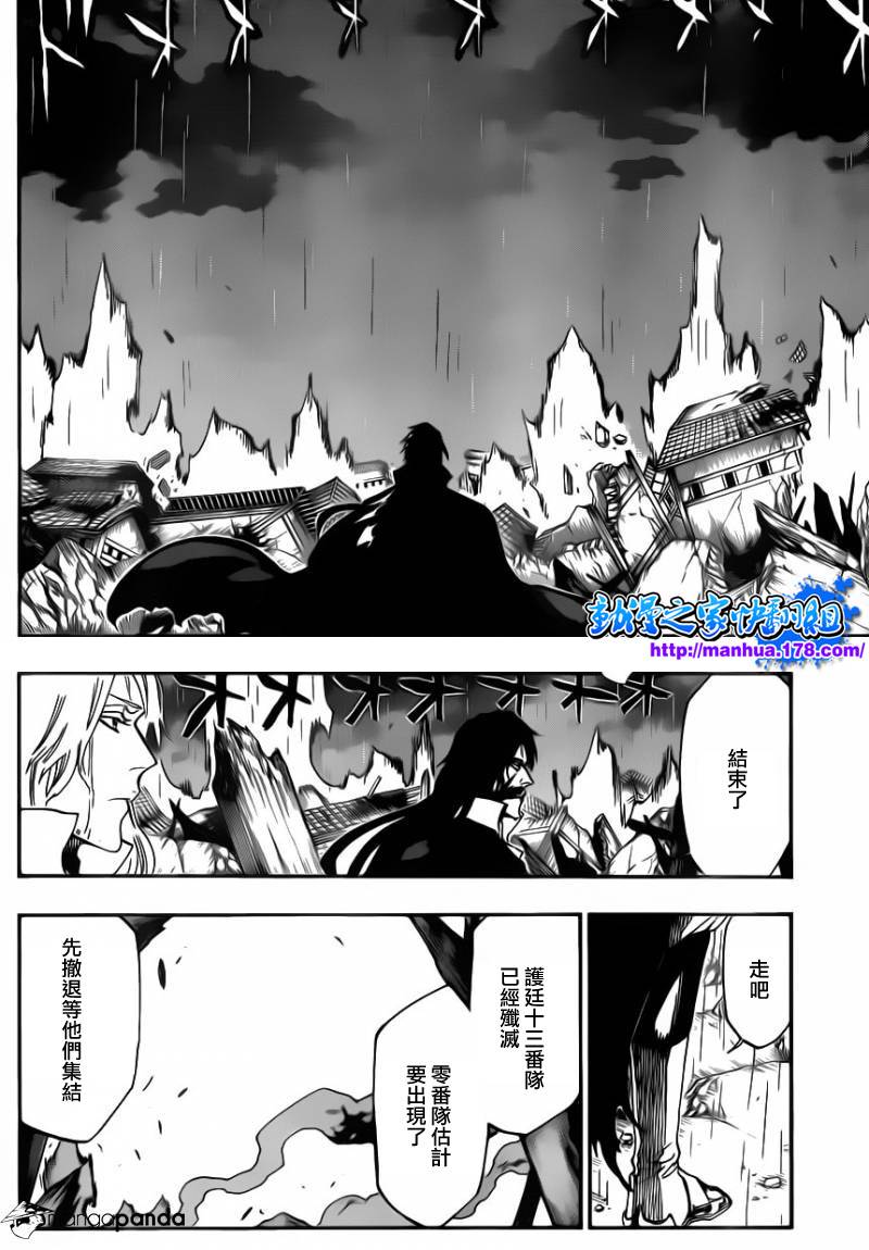 《死神》漫画最新章节第511话 双足挺立而亡免费下拉式在线观看章节第【17】张图片