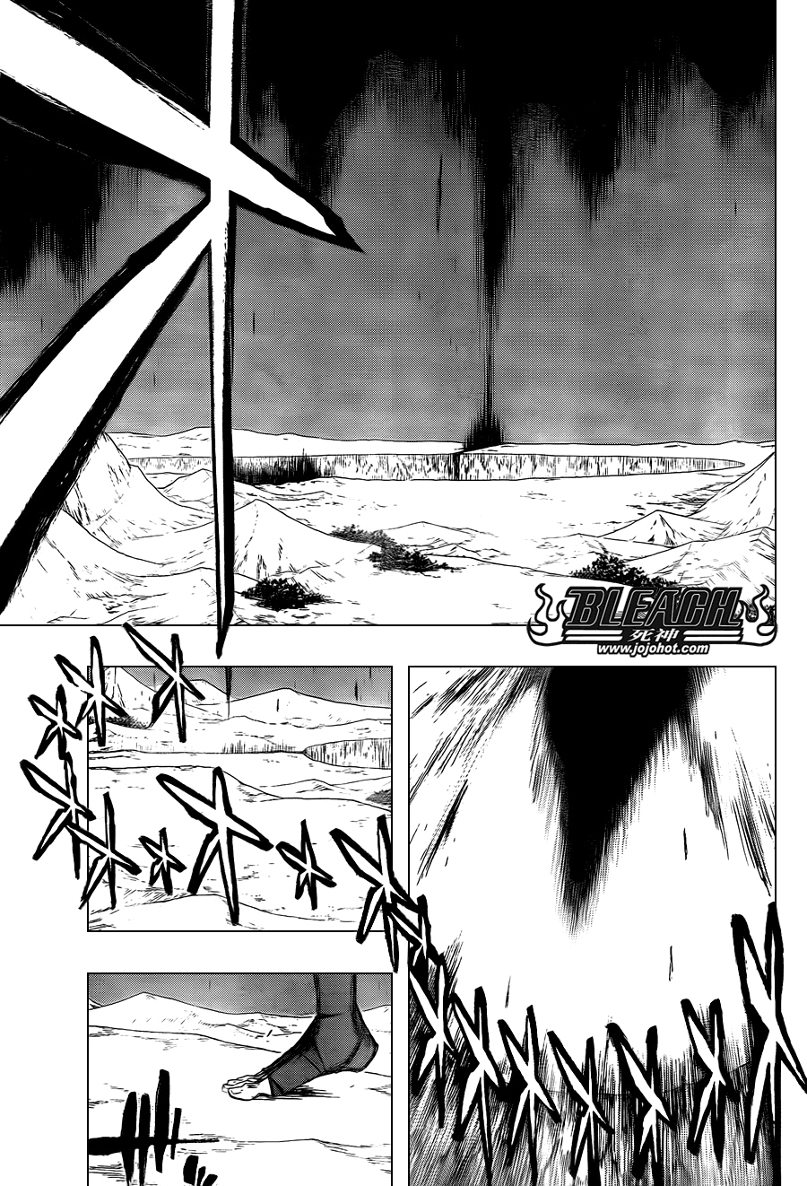 《死神》漫画最新章节第421话免费下拉式在线观看章节第【5】张图片