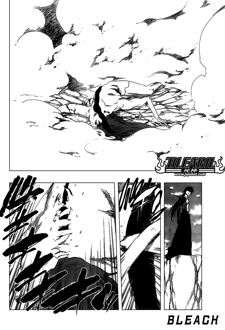 《死神》漫画最新章节第421话免费下拉式在线观看章节第【8】张图片