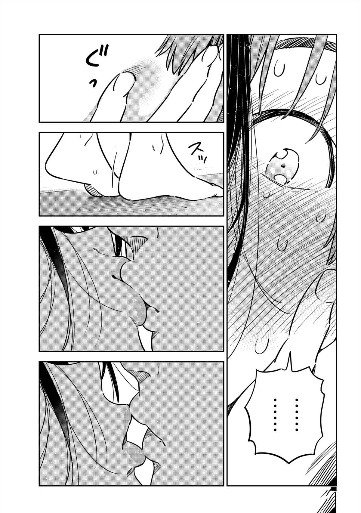 《租借女友》漫画最新章节第227话 试看版免费下拉式在线观看章节第【9】张图片