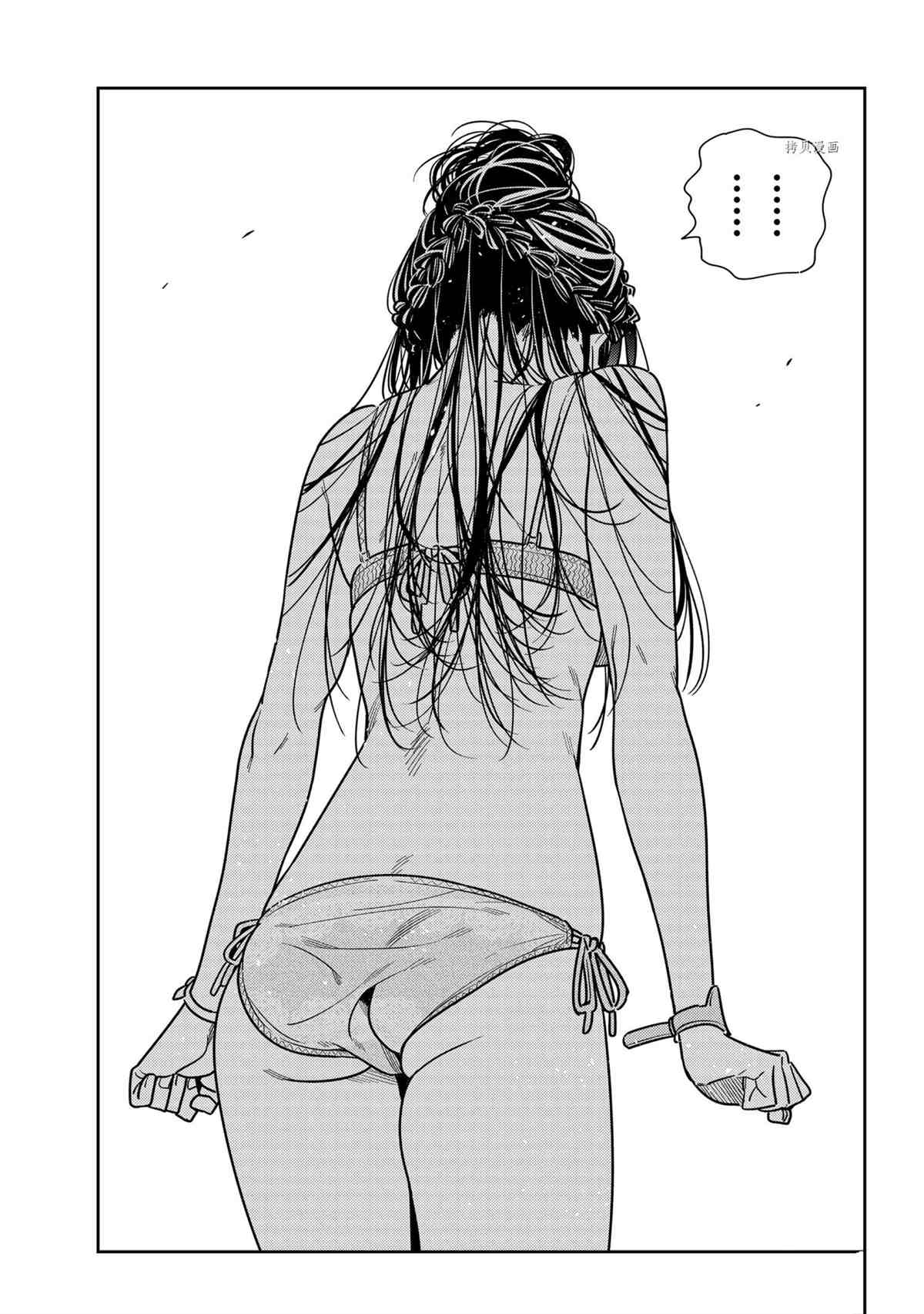 《租借女友》漫画最新章节第223话 试看版免费下拉式在线观看章节第【19】张图片