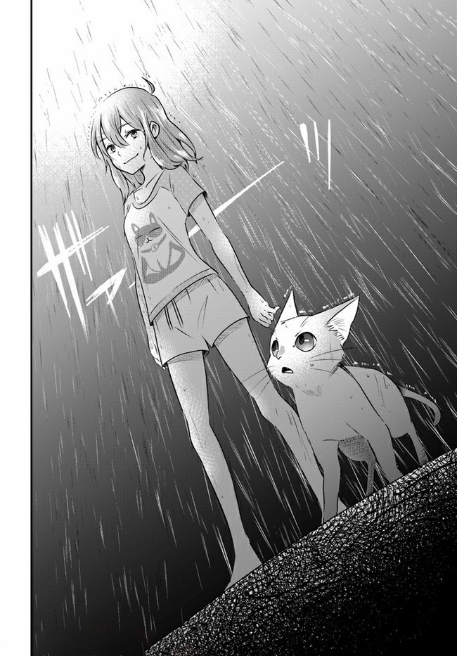 《想哭的我带上了猫的面具》漫画最新章节第8话免费下拉式在线观看章节第【33】张图片