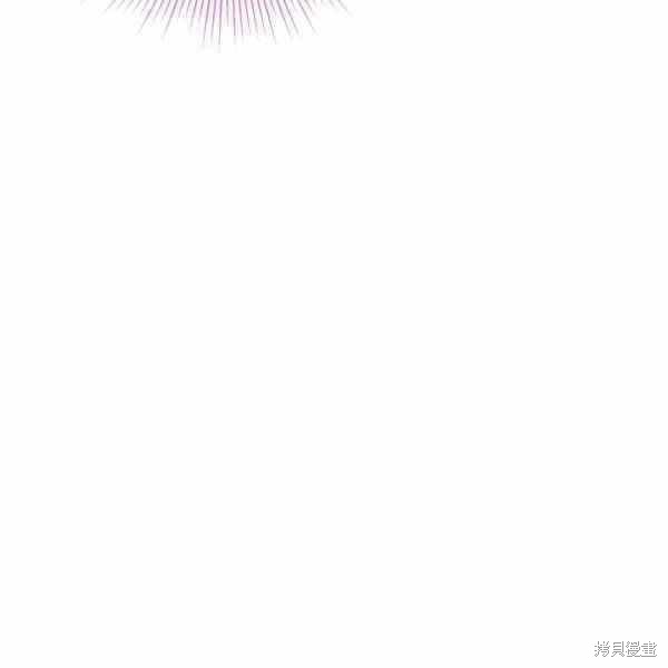 《兔子与黑豹的共生关系》漫画最新章节第37话免费下拉式在线观看章节第【68】张图片