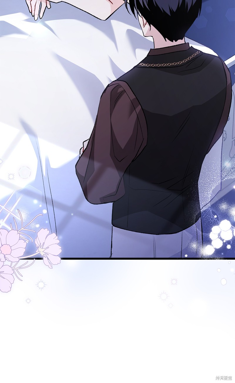 《兔子与黑豹的共生关系》漫画最新章节第89话免费下拉式在线观看章节第【64】张图片