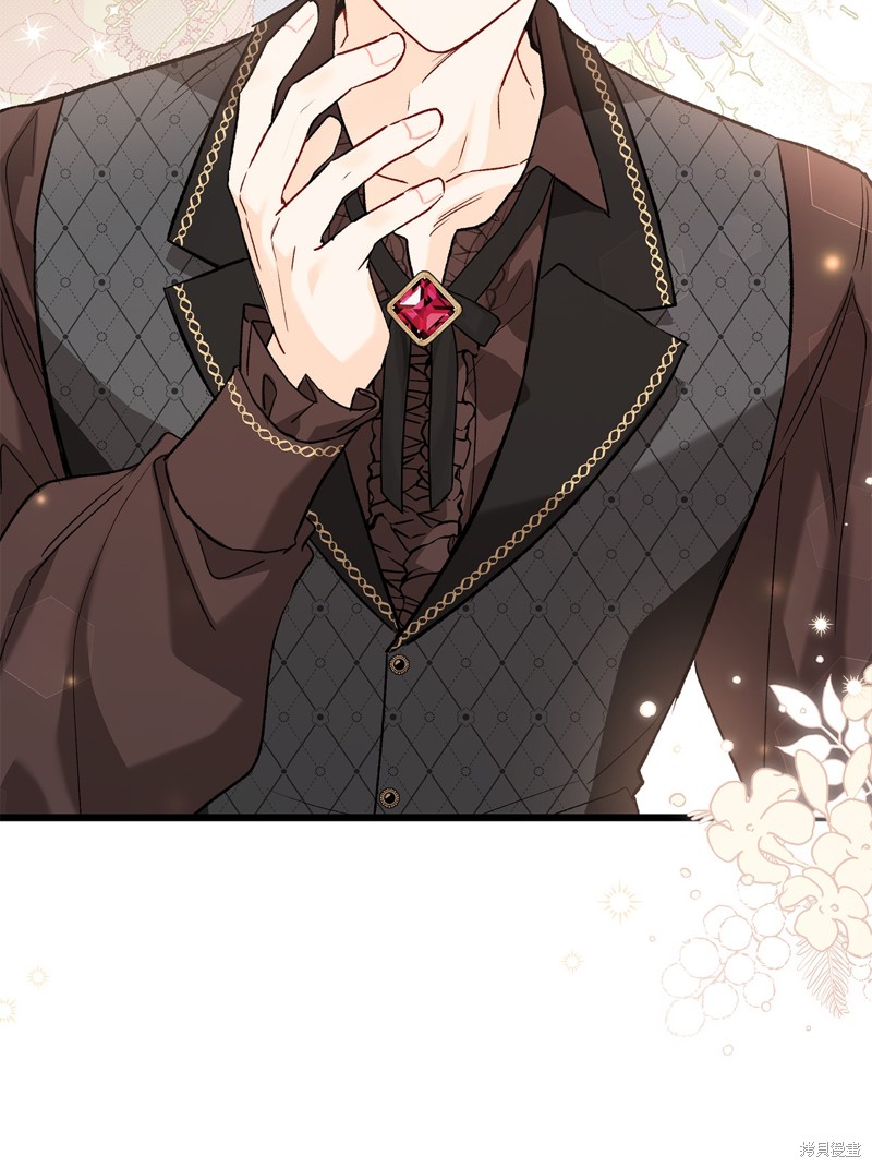 《兔子与黑豹的共生关系》漫画最新章节第89话免费下拉式在线观看章节第【16】张图片