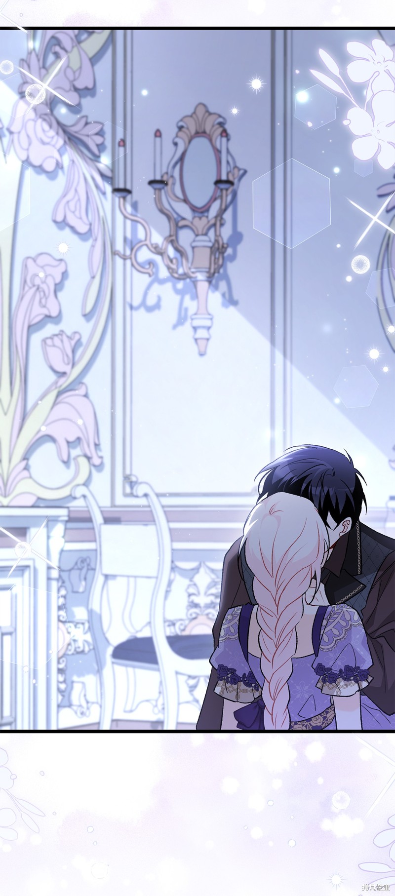 《兔子与黑豹的共生关系》漫画最新章节第89话免费下拉式在线观看章节第【27】张图片