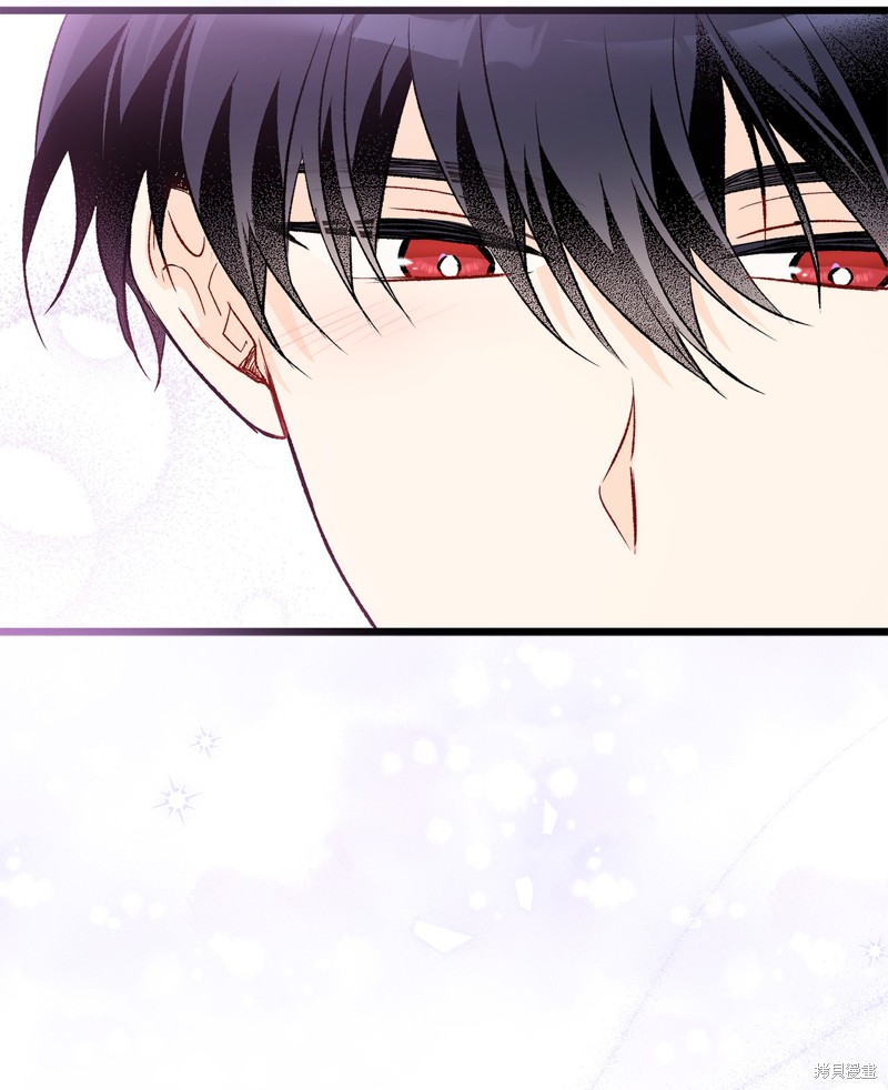 《兔子与黑豹的共生关系》漫画最新章节第89话免费下拉式在线观看章节第【23】张图片