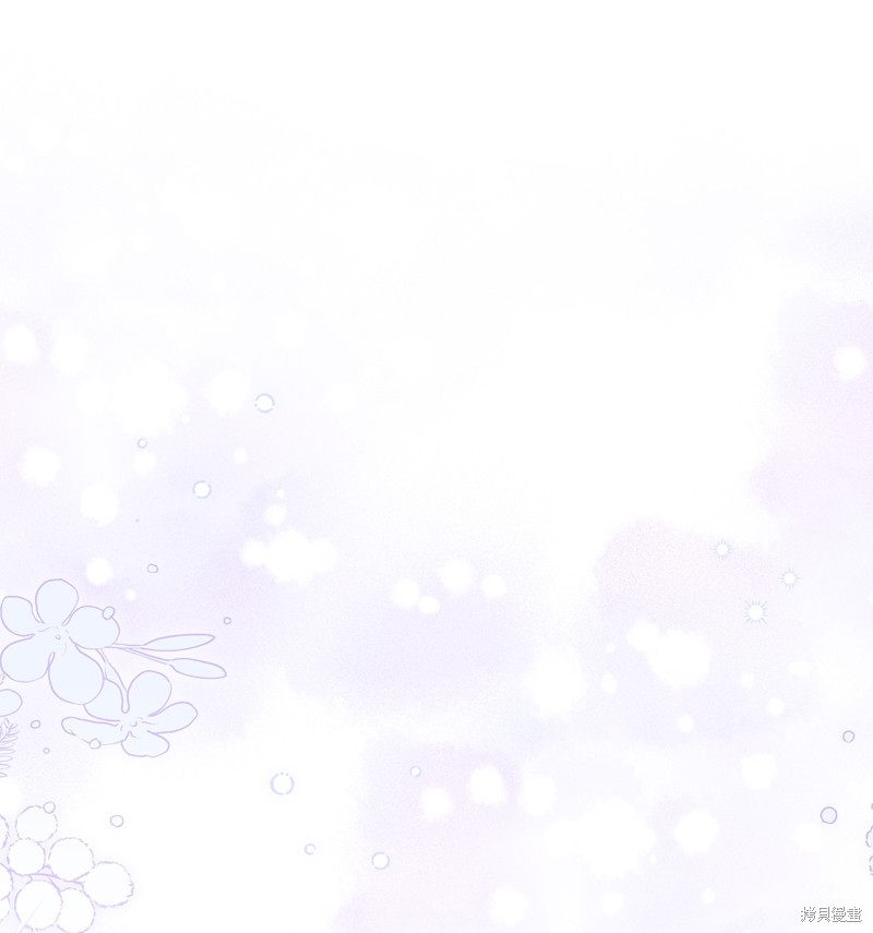 《兔子与黑豹的共生关系》漫画最新章节第89话免费下拉式在线观看章节第【26】张图片