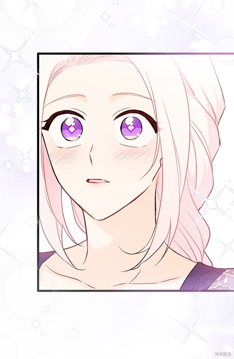 《兔子与黑豹的共生关系》漫画最新章节第89话免费下拉式在线观看章节第【29】张图片