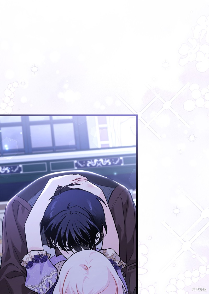 《兔子与黑豹的共生关系》漫画最新章节第89话免费下拉式在线观看章节第【37】张图片