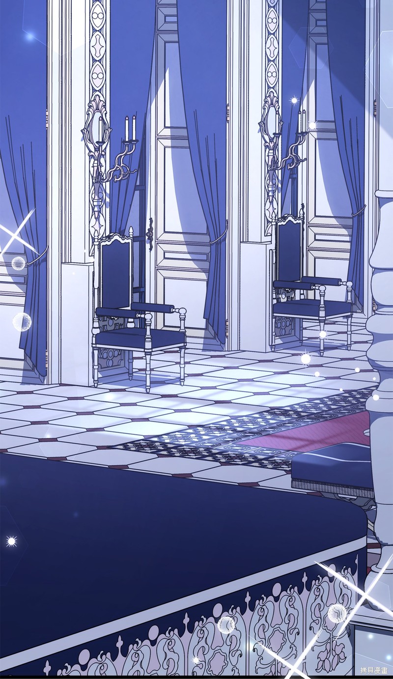 《兔子与黑豹的共生关系》漫画最新章节第89话免费下拉式在线观看章节第【62】张图片